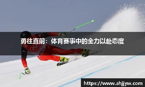 milan米兰